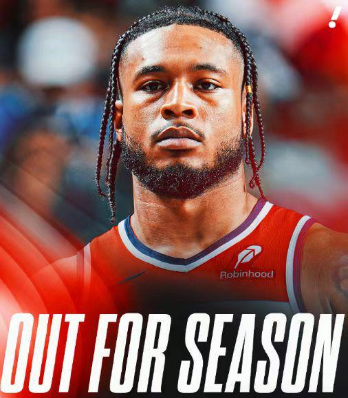 突发！血栓噩梦+赛季报销，火箭弃将再遭打击，才21岁啊，可惜了