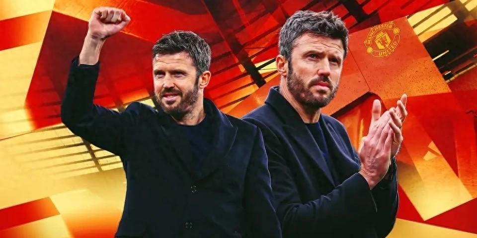 开云APP-曼联或无需再觅名帅：卡里克已从“救火队长”蜕变为头号主帅热门